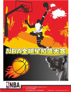 中国乒